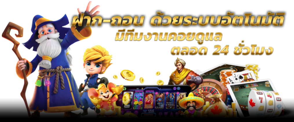 kodpung168
